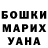 ГАШ 40% ТГК Jordy Silva