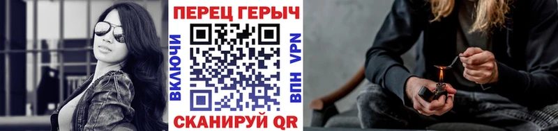 блэк спрут ссылка  Печора  Героин белый 