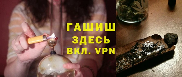 твердый Осташков