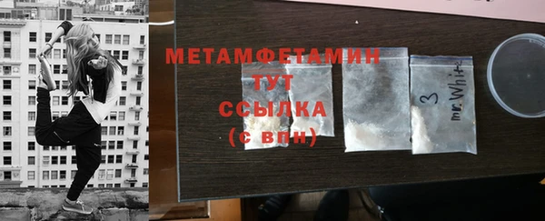 mdma Остров