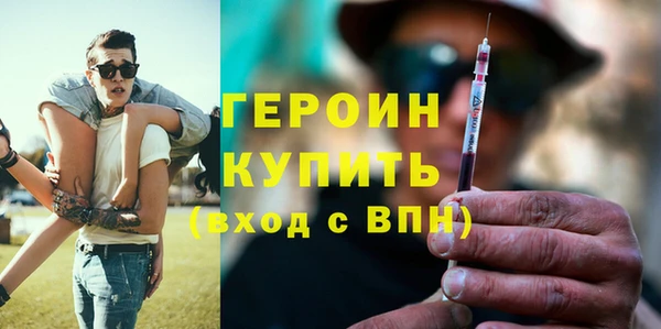 крисы Нягань