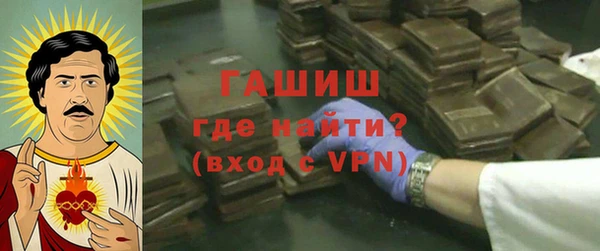 mdma Остров