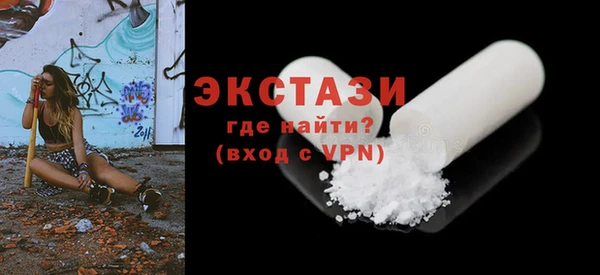 твердый Осташков