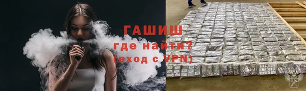 mdma Остров