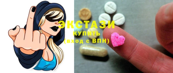 твердый Осташков