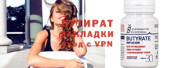 mdma Остров