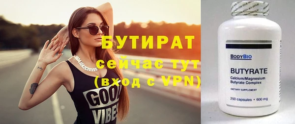 кокаин перу Весьегонск
