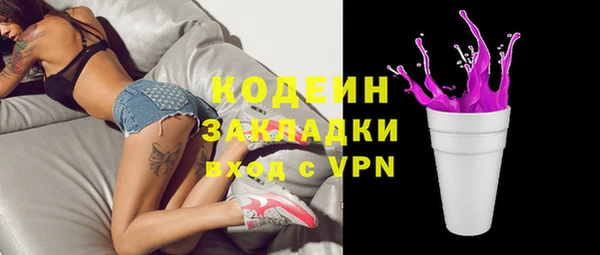 mdma Остров