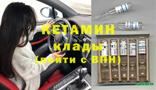 твердый Осташков