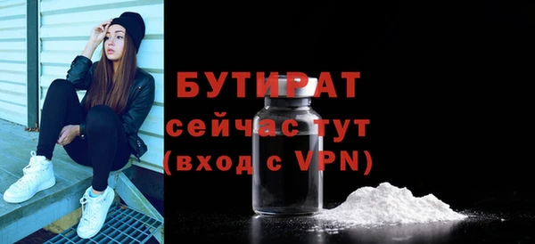 твердый Осташков