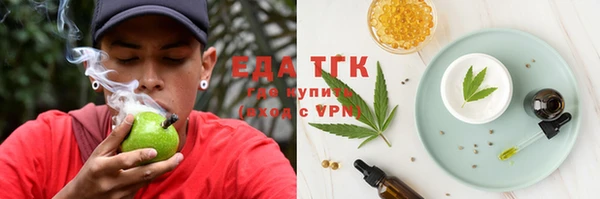 mdma Остров