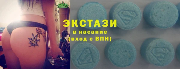 крисы Нягань