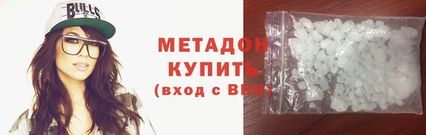 mdma Остров