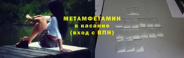 mdma Остров