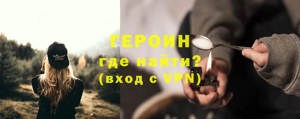 mdma Остров