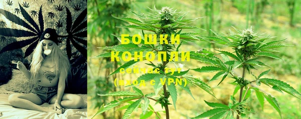 mdma Остров