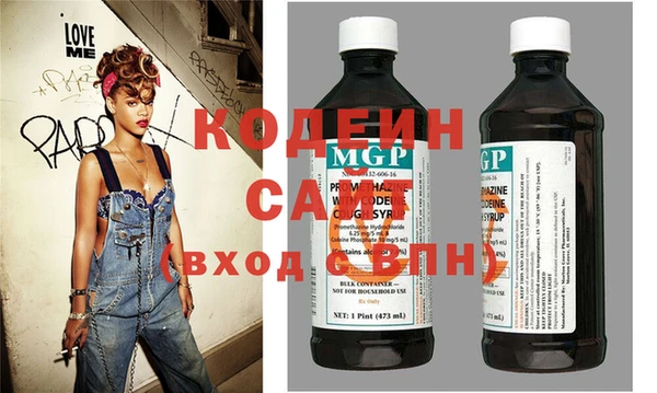 твердый Осташков