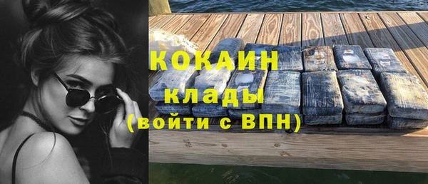 mdma Остров