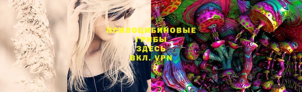 mdma Остров