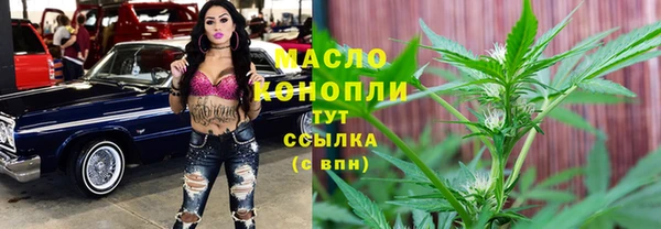 a pvp Переславль-Залесский