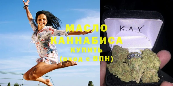 mdma Остров