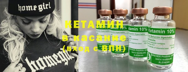 твердый Осташков