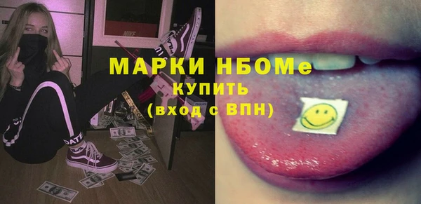 mdma Остров