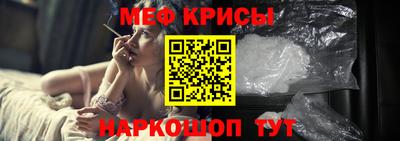 герыч Кумертау