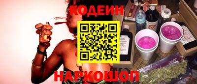 герыч Кумертау