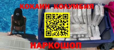 герыч Кумертау