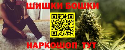 герыч Кумертау
