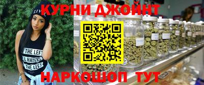 герыч Кумертау