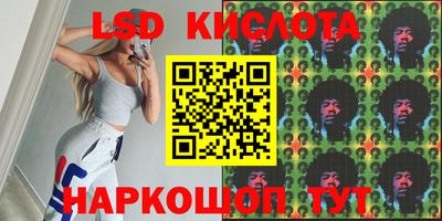 герыч Кумертау