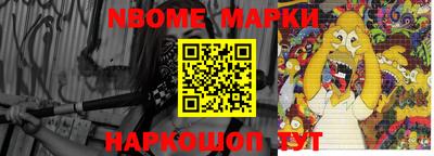 герыч Кумертау