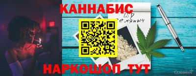 мдма Кулебаки