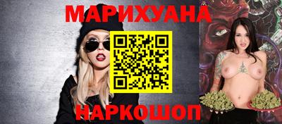 мескалин Кунгур
