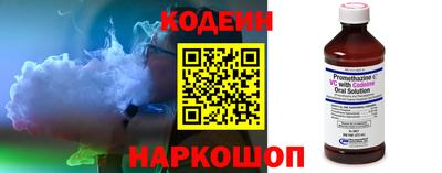 герыч Кумертау