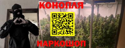 мескалин Кунгур