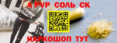 мдма Кулебаки