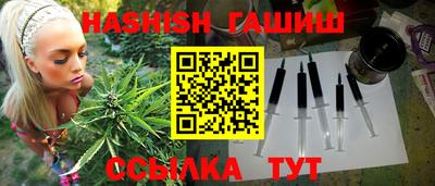 мескалин Кунгур