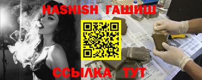 мескалин Кунгур