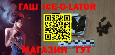 герыч Кумертау