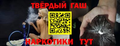герыч Кумертау