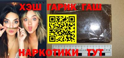герыч Кумертау