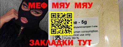 герыч Кумертау