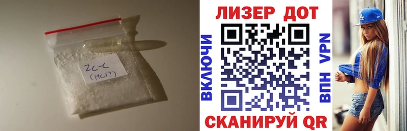 LSD-25 экстази ecstasy  Печора 
