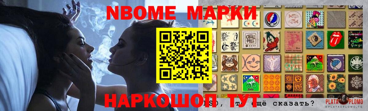 LSD-25 экстази ecstasy  ЛСД экстази ecstasy  Печора  Вход с VPN 