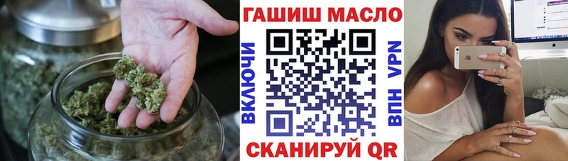Дистиллят ТГК вейп с тгк  Печора 